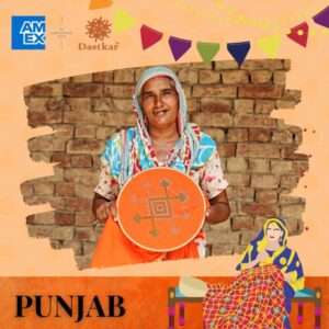 Read more about the article From the land of foot tapping music – Punjab and Haryana